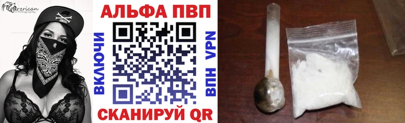 Виды наркоты Снежногорск Каннабис  Кокаин  A PVP  kraken как войти  Героин  Гашиш  Мефедрон  LSD-25 