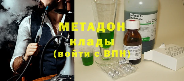мескалин Алексин