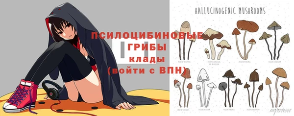 меф VHQ Абинск