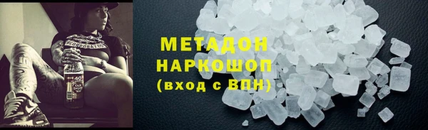 мескалин Алексин