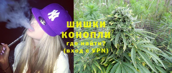 синтетический гашиш Алзамай