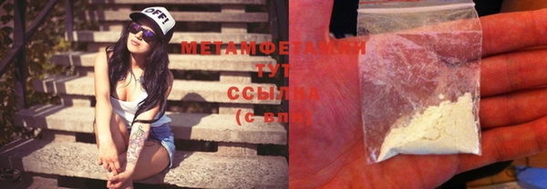 мет Алексеевка