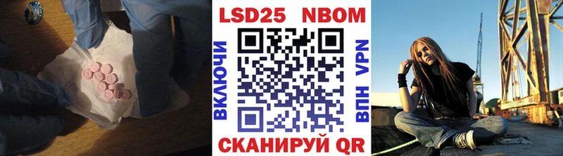 ЛСД экстази ecstasy  мега ссылки  Снежногорск  наркошоп 