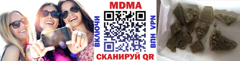 площадка какой сайт  Снежногорск  МДМА crystal 